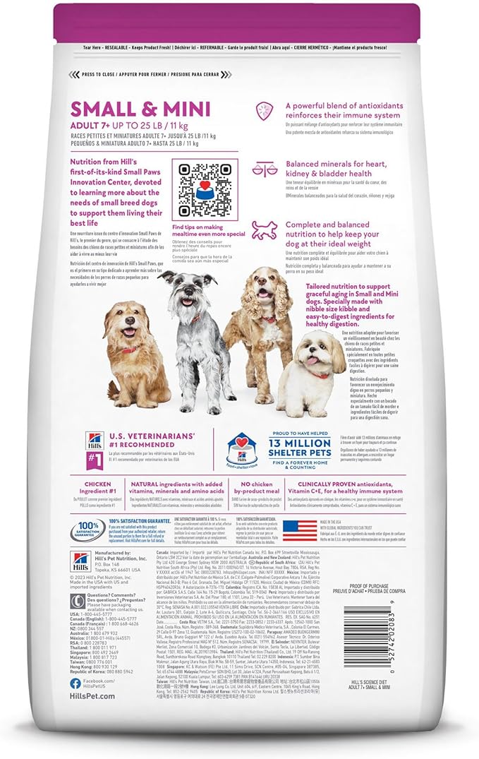 Hill's Science Diet Senior 7+ Small & Mini Chicken Meal, Barley & Brown Rice Recipe Dry Dog Food (4.5lb)