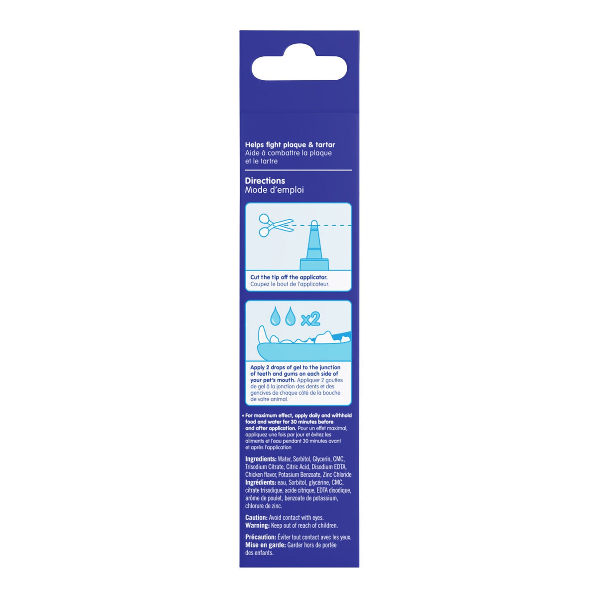 bluestem Coactiv+ No Brushing Dental Gel for Dogs & Cats